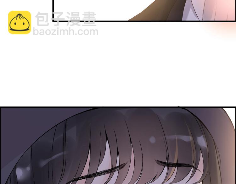 🍱闪婚总裁契约妻 第148话 你接受我的告白吗？ 第25页