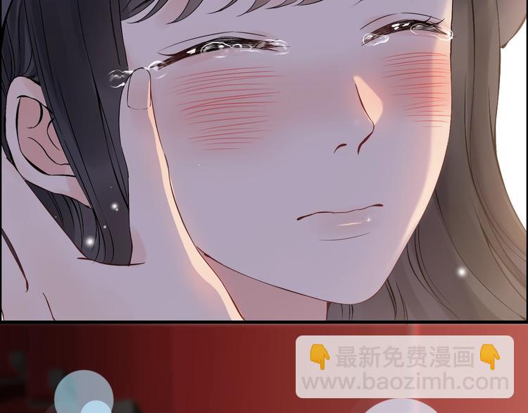 🍱闪婚总裁契约妻 第148话 你接受我的告白吗？ 第26页