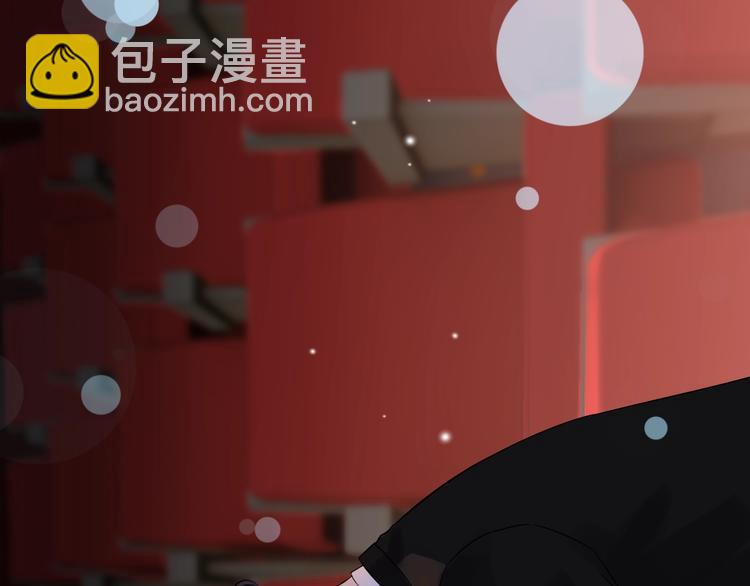 🍱闪婚总裁契约妻 第148话 你接受我的告白吗？ 第27页