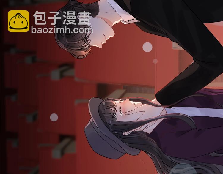 🍱闪婚总裁契约妻 第148话 你接受我的告白吗？ 第28页