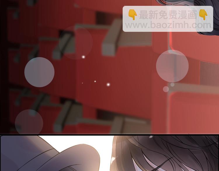 🍱闪婚总裁契约妻 第148话 你接受我的告白吗？ 第29页