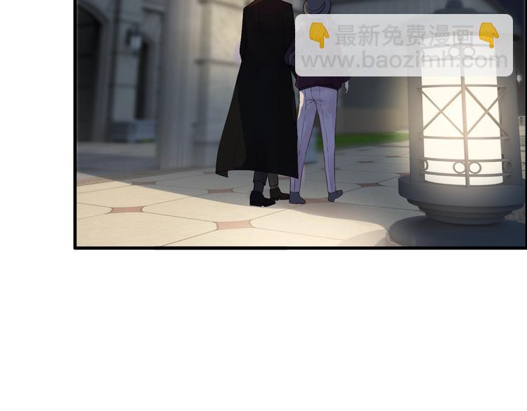 🍱闪婚总裁契约妻 第148话 你接受我的告白吗？ 第36页