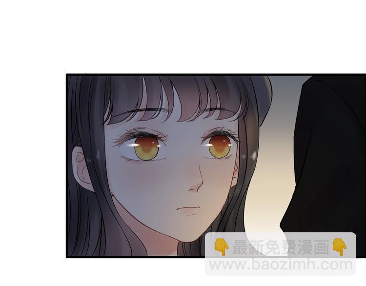 🍱闪婚总裁契约妻 第148话 你接受我的告白吗？ 第39页