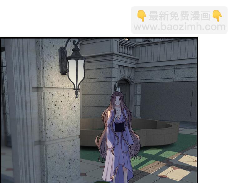 🍱闪婚总裁契约妻 第148话 你接受我的告白吗？ 第40页
