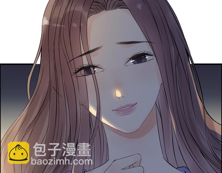 🍱闪婚总裁契约妻 第148话 你接受我的告白吗？ 第42页