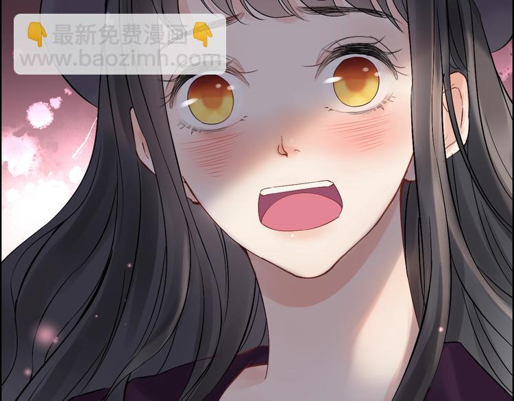 🍱闪婚总裁契约妻 第148话 你接受我的告白吗？ 第5页
