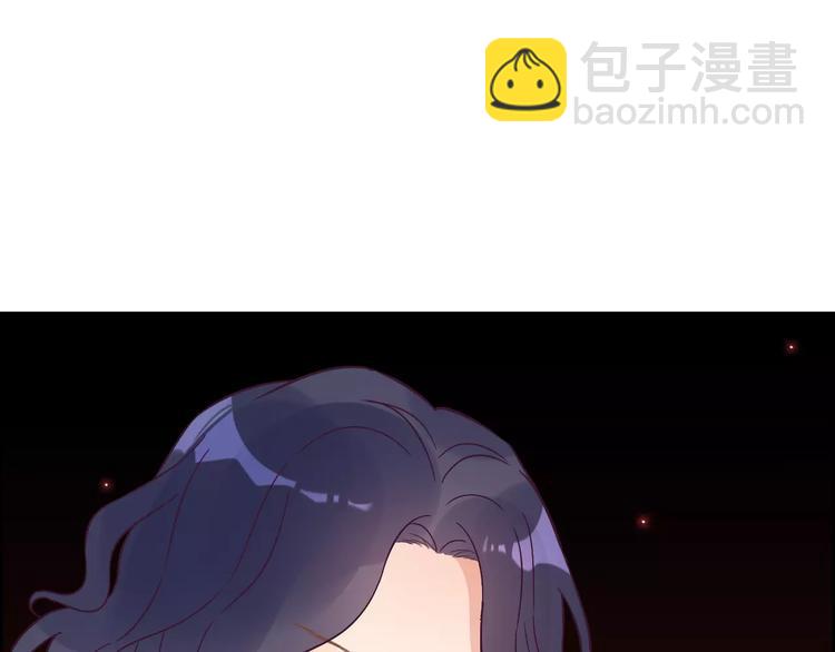 🍱闪婚总裁契约妻 第15话  心计 第6页