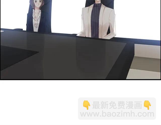 🍱闪婚总裁契约妻 第150话 你是要逼死我吗？ 第10页