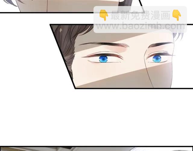 🍱闪婚总裁契约妻 第150话 你是要逼死我吗？ 第15页