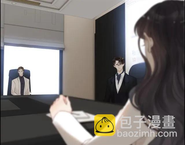 🍱闪婚总裁契约妻 第150话 你是要逼死我吗？ 第16页