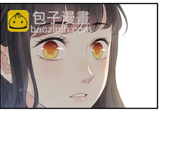 🍱闪婚总裁契约妻 第150话 你是要逼死我吗？ 第19页