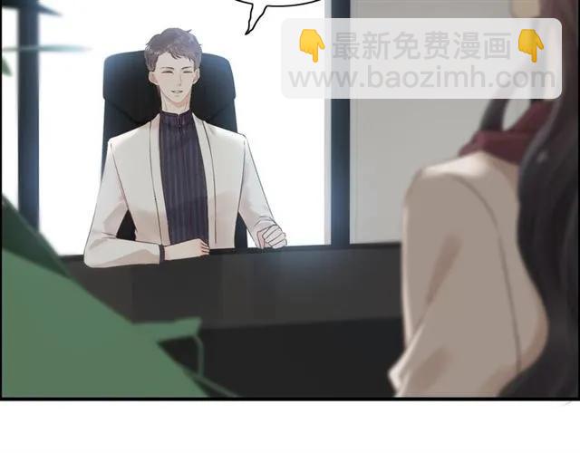 🍱闪婚总裁契约妻 第150话 你是要逼死我吗？ 第35页