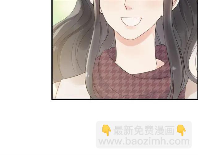 🍱闪婚总裁契约妻 第150话 你是要逼死我吗？ 第37页