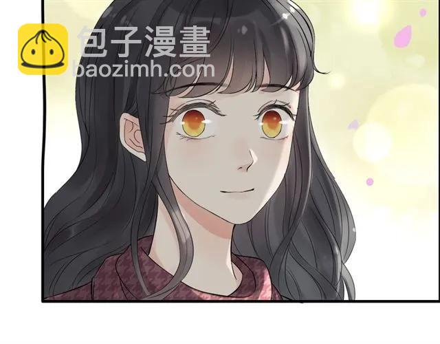 🍱闪婚总裁契约妻 第150话 你是要逼死我吗？ 第41页