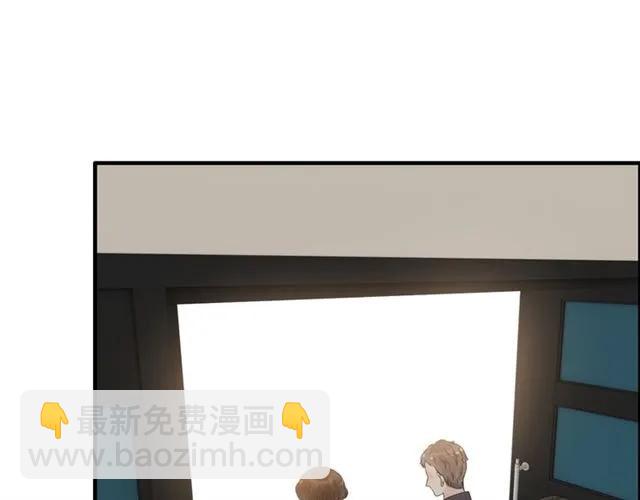 🍱闪婚总裁契约妻 第150话 你是要逼死我吗？ 第46页
