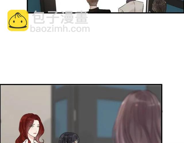 🍱闪婚总裁契约妻 第150话 你是要逼死我吗？ 第47页