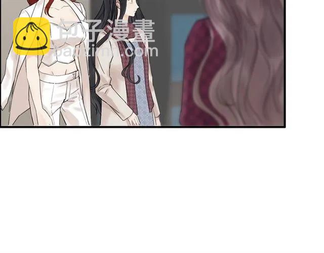 🍱闪婚总裁契约妻 第150话 你是要逼死我吗？ 第48页