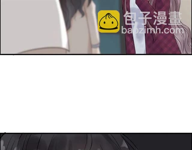 🍱闪婚总裁契约妻 第150话 你是要逼死我吗？ 第50页