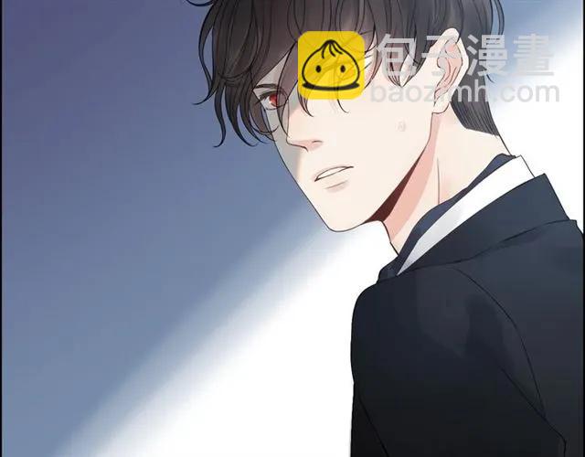 🍱闪婚总裁契约妻 第152话 我曾经爱过 第13页