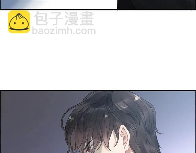 🍱闪婚总裁契约妻 第152话 我曾经爱过 第14页