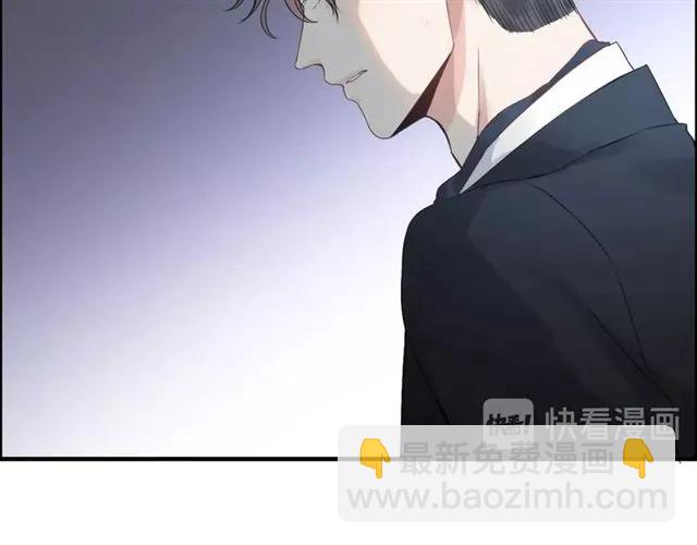 🍱闪婚总裁契约妻 第152话 我曾经爱过 第15页
