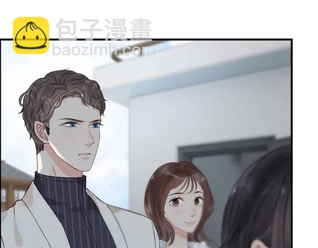 🍱闪婚总裁契约妻 第152话 我曾经爱过 第21页