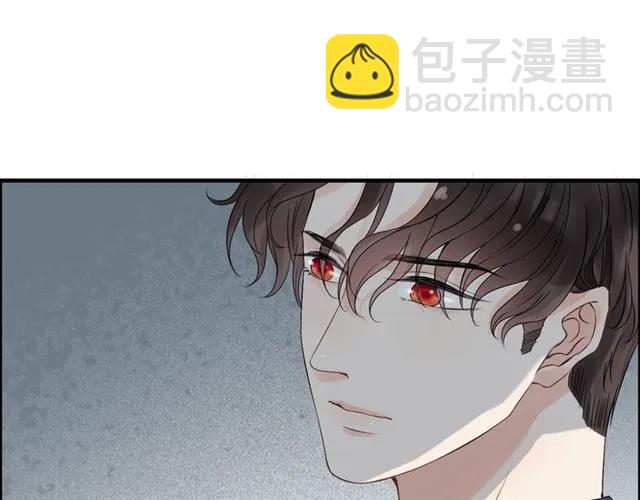 🍱闪婚总裁契约妻 第152话 我曾经爱过 第28页