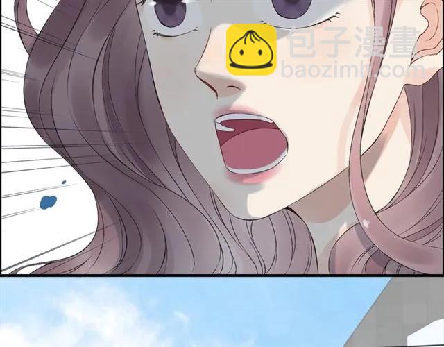 🍱闪婚总裁契约妻 第152话 我曾经爱过 第30页