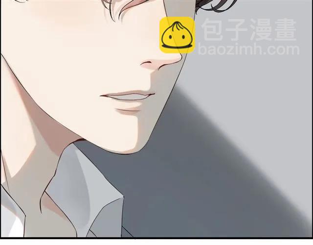 🍱闪婚总裁契约妻 第152话 我曾经爱过 第33页
