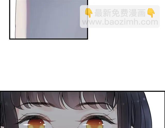 🍱闪婚总裁契约妻 第152话 我曾经爱过 第35页
