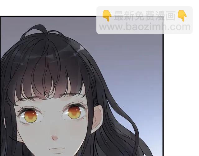🍱闪婚总裁契约妻 第152话 我曾经爱过 第4页