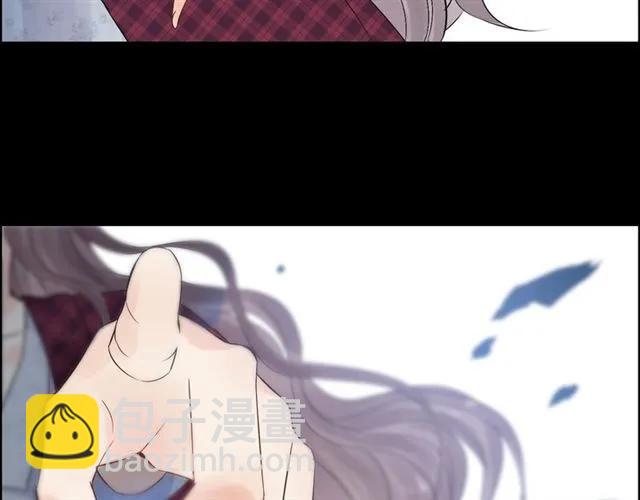 🍱闪婚总裁契约妻 第152话 我曾经爱过 第44页