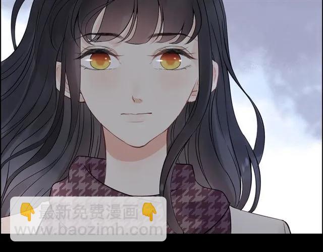 🍱闪婚总裁契约妻 第152话 我曾经爱过 第48页