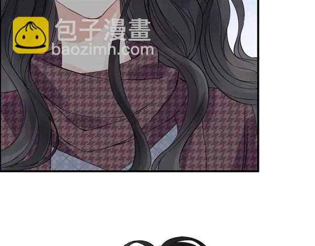 🍱闪婚总裁契约妻 第152话 我曾经爱过 第5页