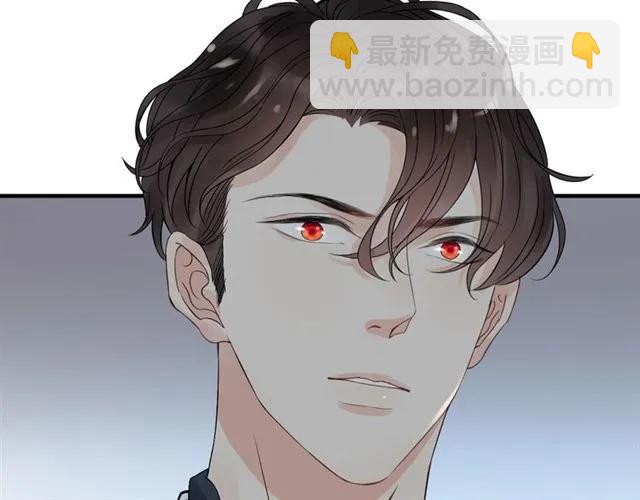 🍱闪婚总裁契约妻 第152话 我曾经爱过 第6页