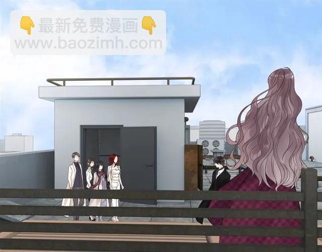 🍱闪婚总裁契约妻 第152话 我曾经爱过 第8页