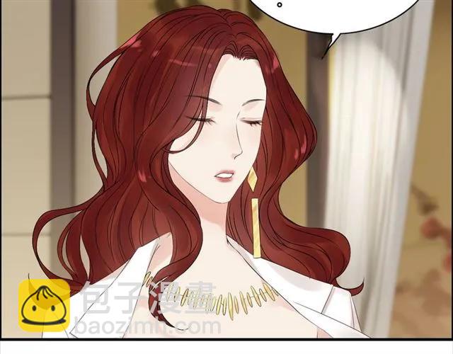 🍱闪婚总裁契约妻 第154话 缘分已尽各自安好？ 第10页