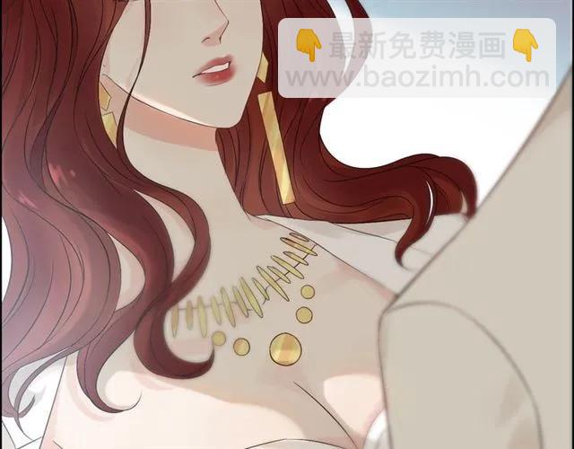 🍱闪婚总裁契约妻 第154话 缘分已尽各自安好？ 第13页