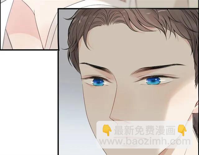 🍱闪婚总裁契约妻 第154话 缘分已尽各自安好？ 第14页