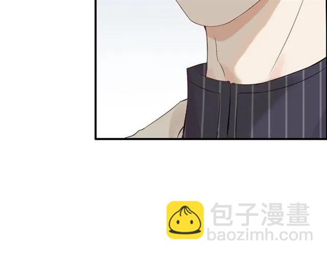🍱闪婚总裁契约妻 第154话 缘分已尽各自安好？ 第15页