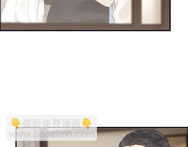 🍱闪婚总裁契约妻 第154话 缘分已尽各自安好？ 第21页