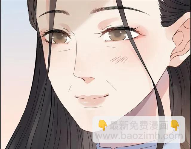🍱闪婚总裁契约妻 第154话 缘分已尽各自安好？ 第28页