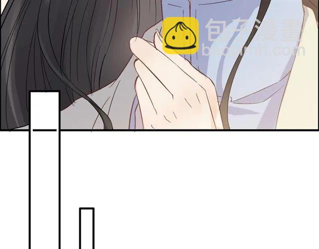 🍱闪婚总裁契约妻 第154话 缘分已尽各自安好？ 第29页