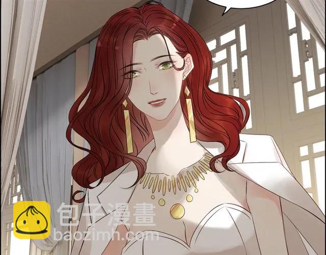 🍱闪婚总裁契约妻 第154话 缘分已尽各自安好？ 第37页