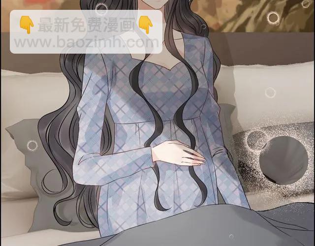 🍱闪婚总裁契约妻 第154话 缘分已尽各自安好？ 第43页