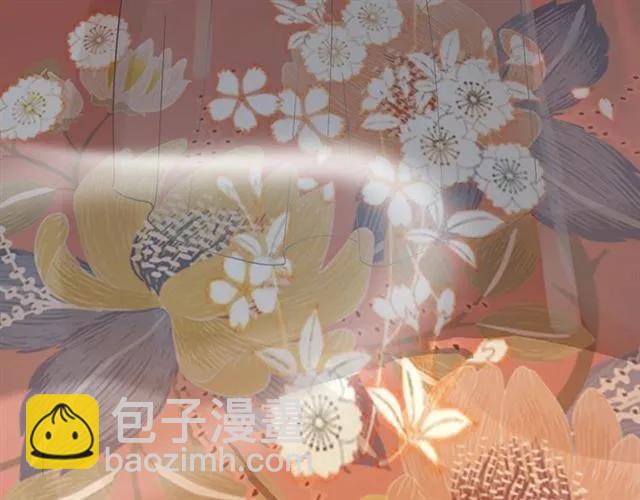 🍱闪婚总裁契约妻 第156话 不得不离开他 第41页