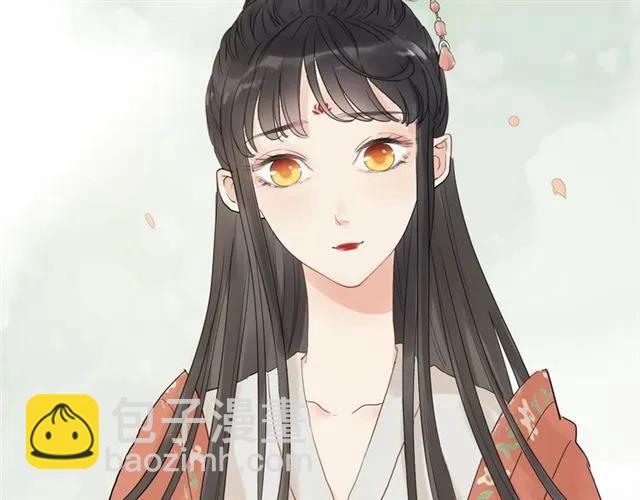 🍱闪婚总裁契约妻 第156话 不得不离开他 第43页