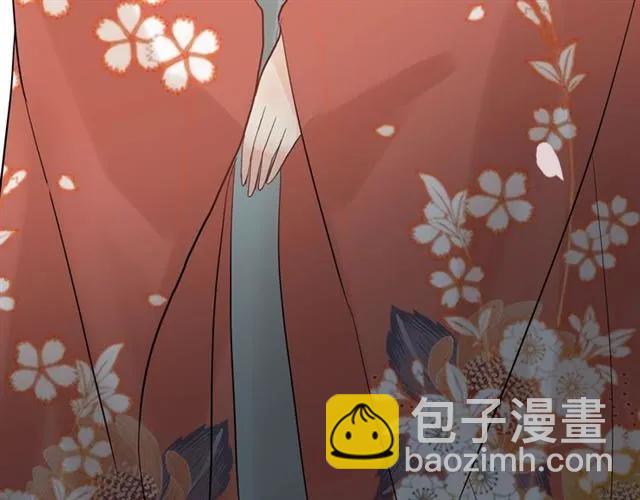 🍱闪婚总裁契约妻 第156话 不得不离开他 第45页
