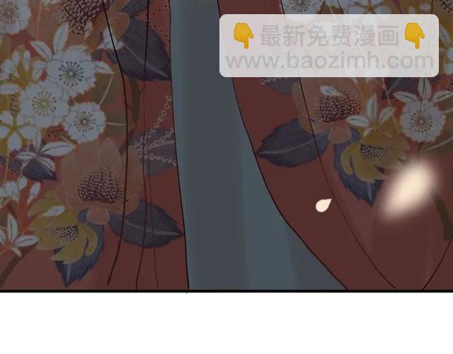 🍱闪婚总裁契约妻 第156话 不得不离开他 第46页