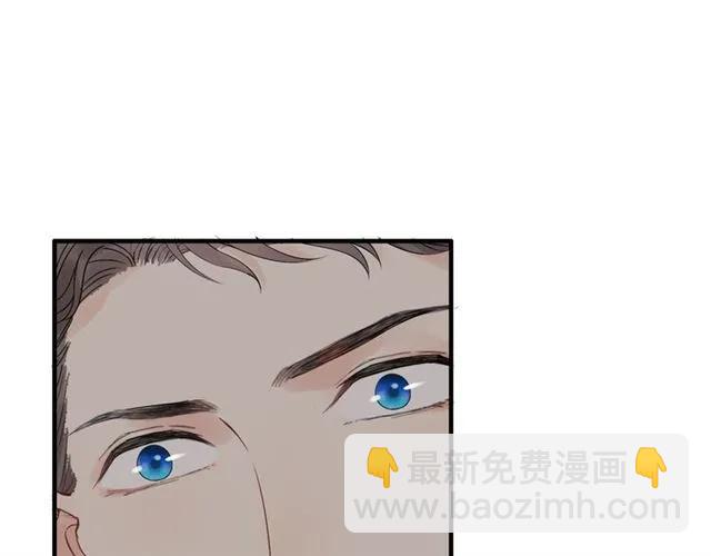 🍱闪婚总裁契约妻 第156话 不得不离开他 第49页